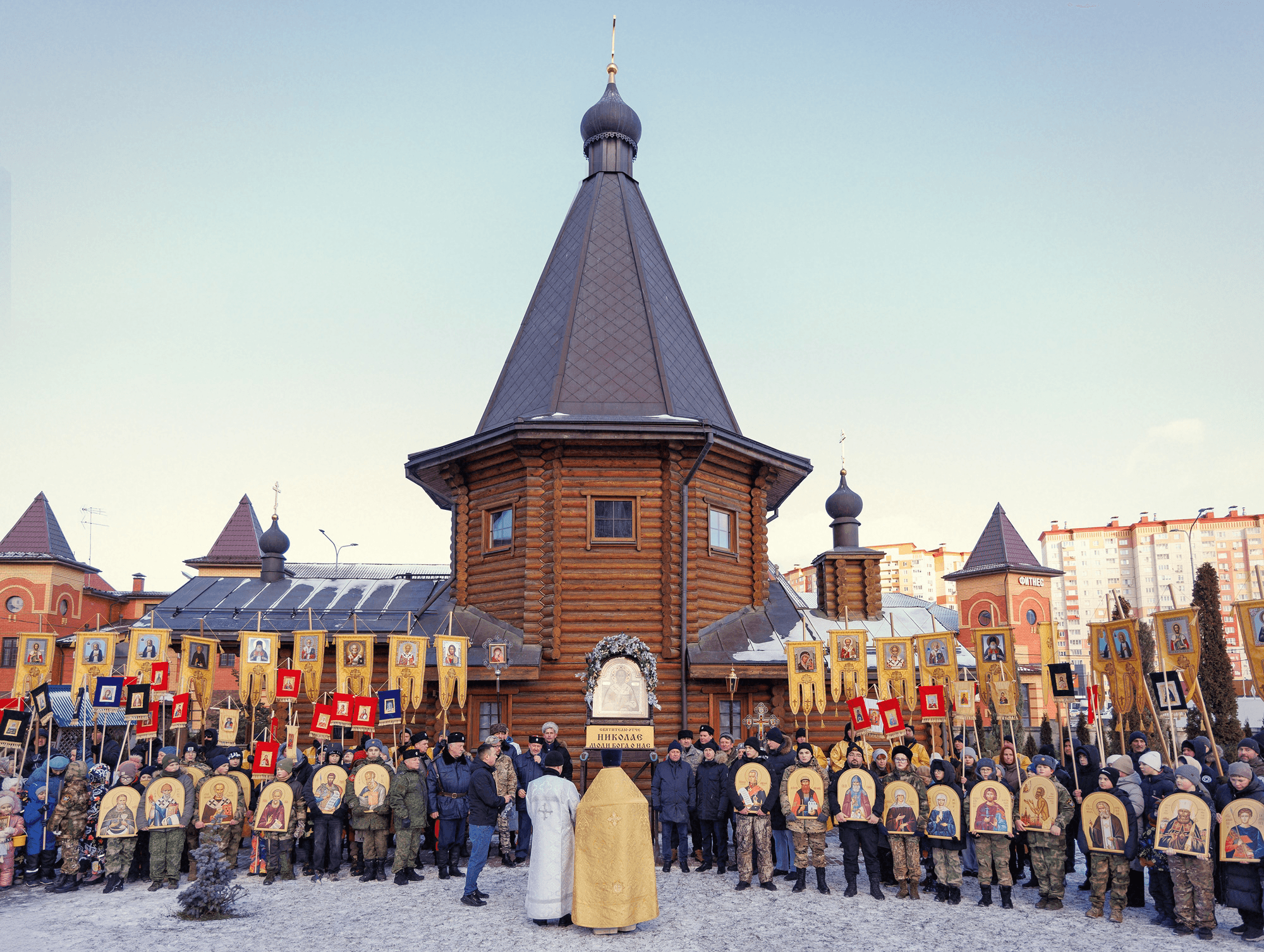 Икона Николая Чудотворца
